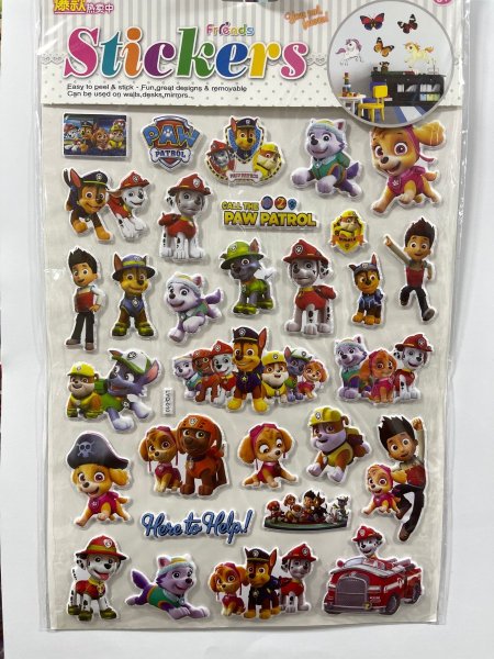 ستكرز كلاب مخلاب